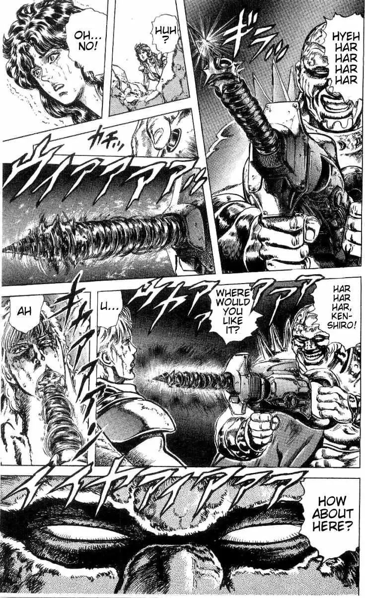 Fist of the North Star Chapter 242 15